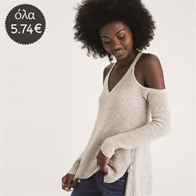 American Eagle Vol.7